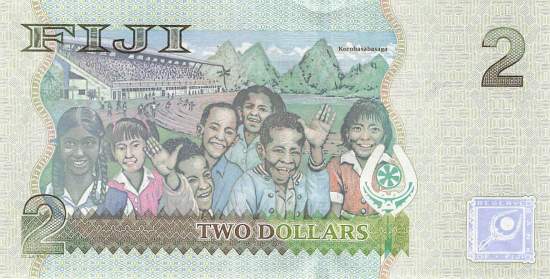 Fiji 2 dollar 2007